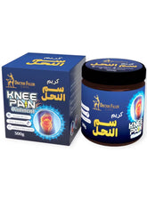 كريم سم النحل الازرق