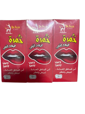 رول أون خُمرة سودانى