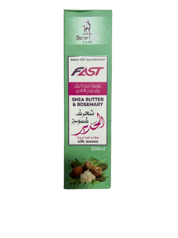 خلطة الحرير فاست الهندية
