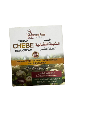 خلطة الشيبة التشادية