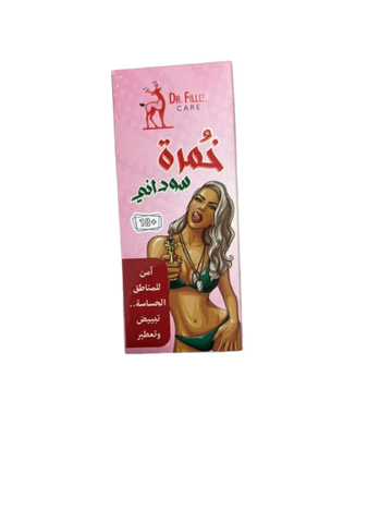 رول أون خُمرة سودانى