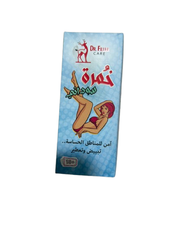 رول أون خُمرة سودانى